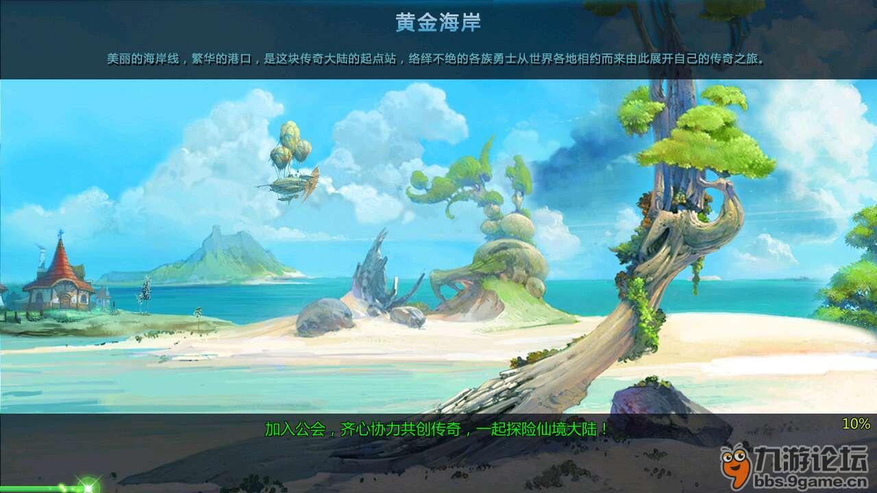 无痛肠镜变“有痛” 一查竟是肠穿孔|解忧帮
