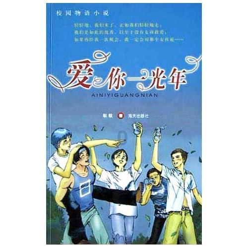 模拟农场17