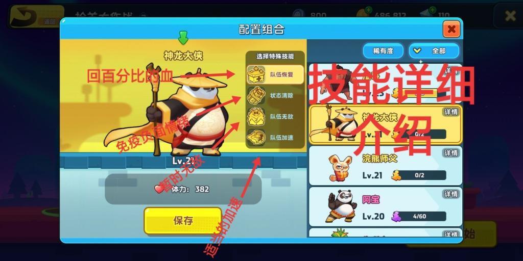 眼镜脏了可以用超声波清洗机清洗吗？