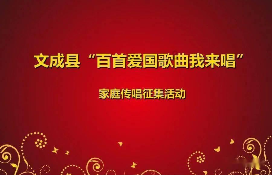 兰州黄河(000929.SZ)：预计2023年净亏损3600万元-4200万元