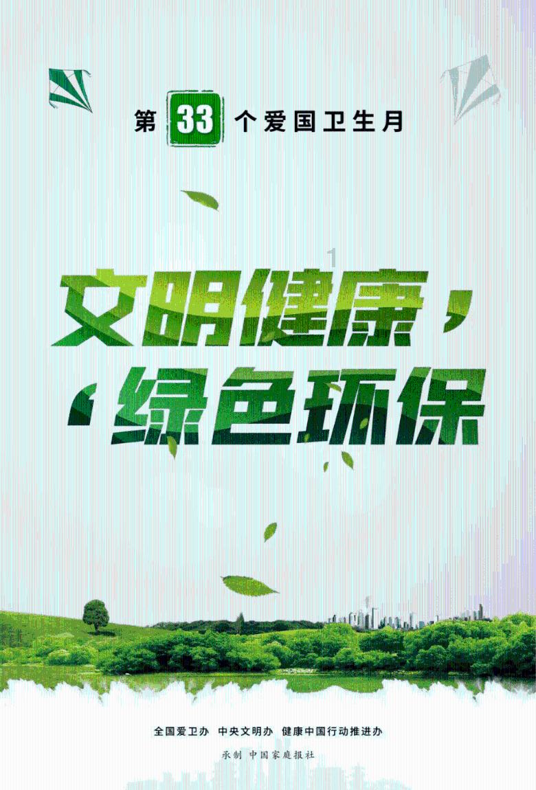 喜马拉雅喜豹入局短剧一年