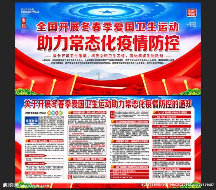 一等奖!济南市人事考试中心在全省练兵比武中斩获佳绩
