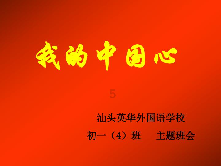 杨颖的翻身史：从“港圈嫩模”到“顶级流量”再到“烂片女王”