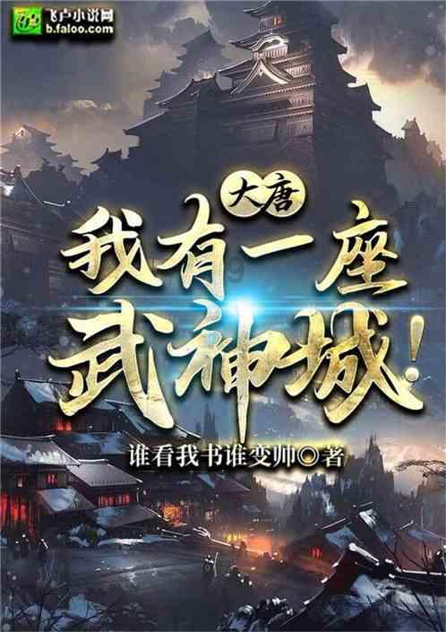 金融监管总局谈支持房地产合理融资需求及工作安排 因城施策用好政策工具箱 进一步优化首付比例