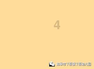 超三国无双7