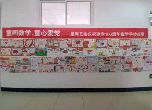 小猫钓鱼开船版最新版下载